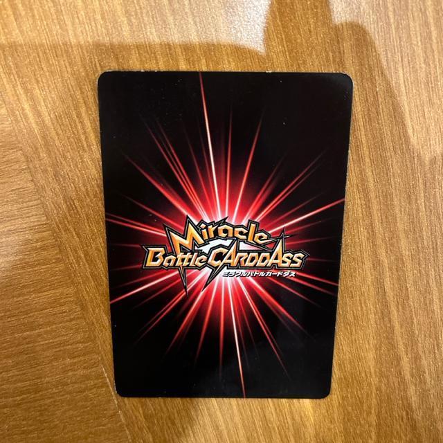 �~���N���o�g���J�[�h�_�X �~���o�g �h���S���{�[��Z ���b�h���{���R �l���l��18�� U���A�J�[�h �� �g���[�f�B���O�J�[�h�� 