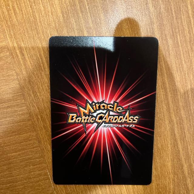 �~���N���o�g���J�[�h�_�X �~���o�g �h���S���{�[��Z ���b�h���{���R �l���l��18�� U���A�J�[�h �� �g���[�f�B���O�J�[�h�� 