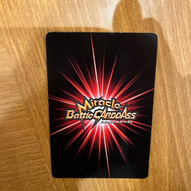 �~���N���o�g���J�[�h�_�X �~���o�g �h���S���{�[��Z ���b�h���{���R �l���l��18�� U���A�J�[�h �� �g���[�f�B���O�J�[�h�� 