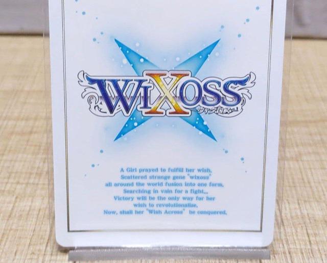 希少★レア ウィクロス UAR WX24-P3 WX24-P3-002U リメンバー・ミー 女の子 イラスト カード < アニメ/コミック/キャラクター 希少★レア ウィクロス UAR WX24-P3 WX24-P3-002U リメンバー・ミー 女の子 イラスト カード < アニメ/コミック/キャラクターの