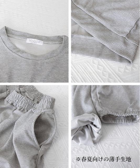 �������� ���b�t���X�E�F�b�g�Z�b�g�A�b�v �t�H���� �� �����t�@�b�V������ 