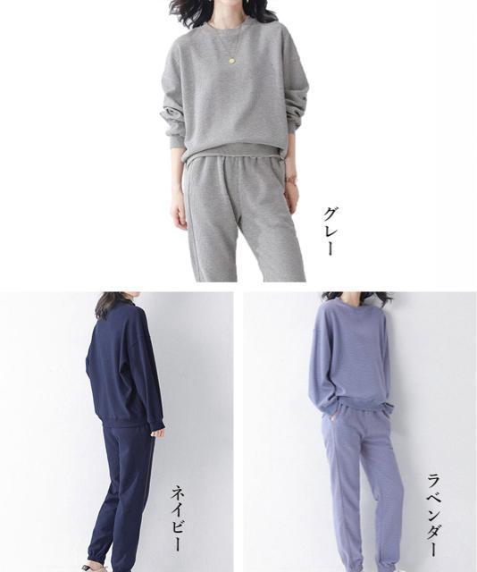 �������� ���b�t���X�E�F�b�g�Z�b�g�A�b�v �t�H���� �� �����t�@�b�V������ 