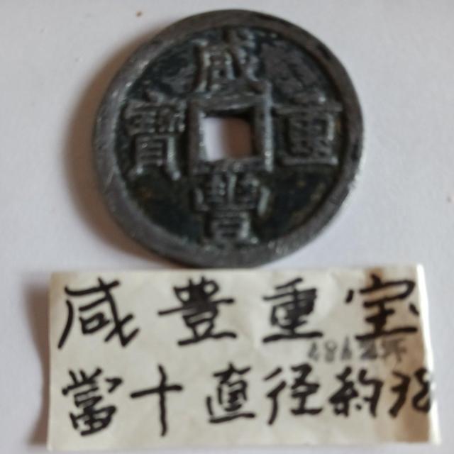 かんぽう重宝 < ホビー かんぽう重宝 < ホビーの