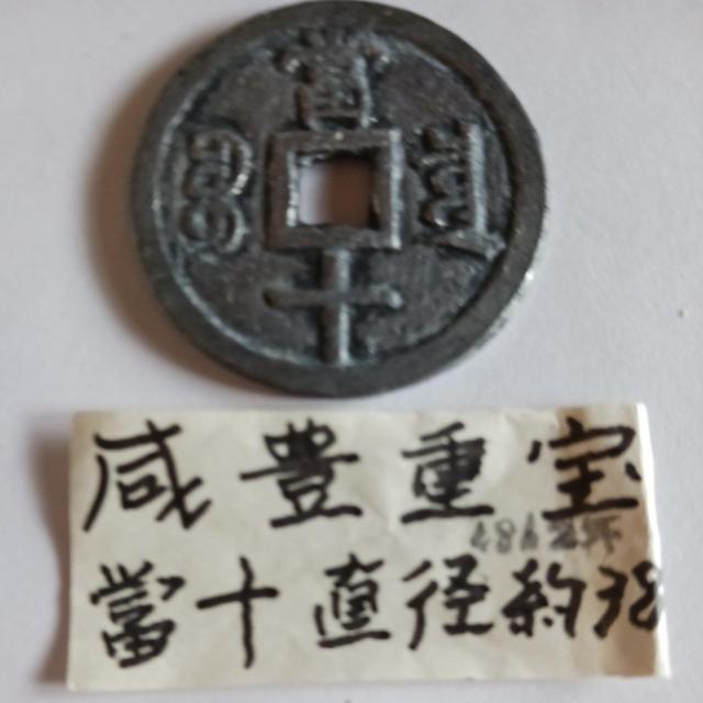 かんぽう重宝 < ホビー かんぽう重宝 < ホビーの