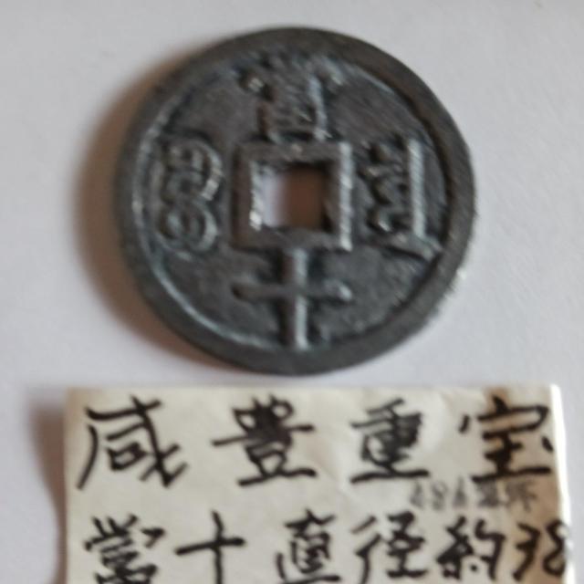 かんぽう重宝 < ホビー かんぽう重宝 < ホビーの