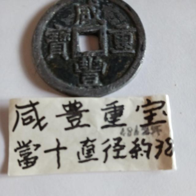 かんぽう重宝 < ホビー かんぽう重宝 < ホビーの