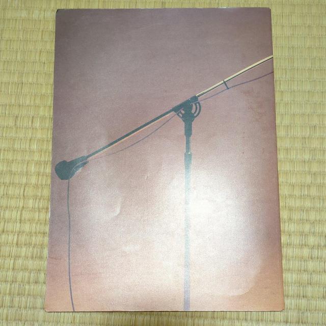 ALFEE�̃p���t���b�g �� �^�����g�O�b�Y�� 