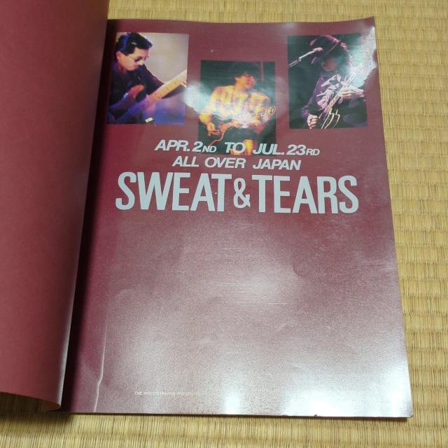 ALFEE�̃p���t���b�g �� �^�����g�O�b�Y�� 