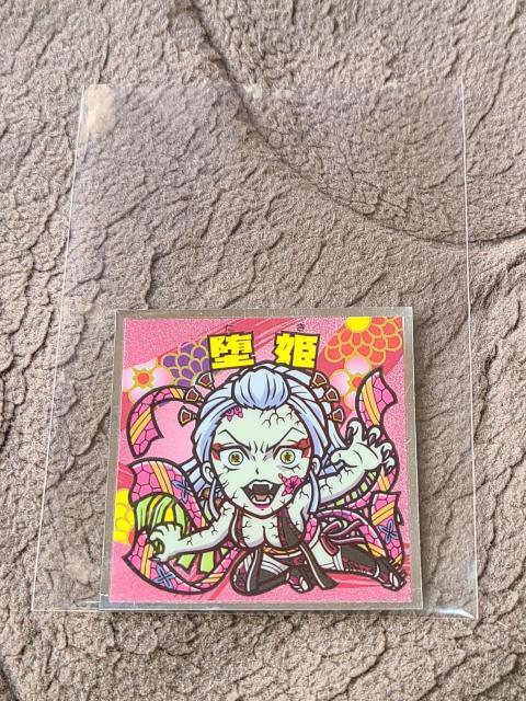 �S�ł̐n�}��(�V�s��)�@NO.14 �P  �� �z�r�[�� 