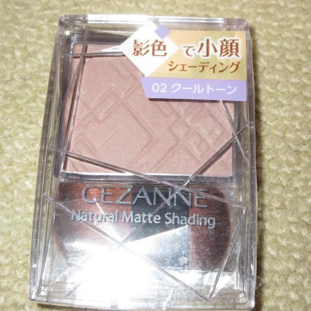 ���J�����Z�U���k���i�`�������}�b�g�V�F�[�f�B���O�i02�N�[���g�[���j�t�F�[�X�J���[ �� �u�����h�� 