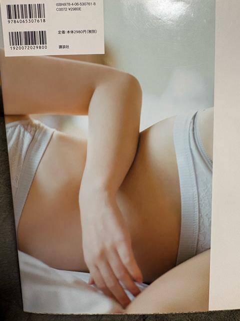 �^���X�����i�@���Ё@���܂Ƃ�OK �J���ςݒ��Õi�@����������ʐ^�W�@�������� �� �^�����g�O�b�Y�� 