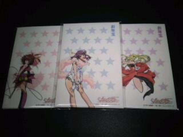 カレイドスター 限定 テレカ お年玉袋3種セット Sランク < チケット/金券  カレイドスター 限定 テレカ お年玉袋3種セット Sランク  < チケット/金券の