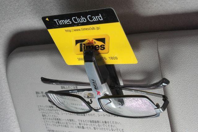 サングラスホルダー(眼鏡ホルダー) < 自動車/バイク サングラスホルダー(眼鏡ホルダー) < 自動車/バイク