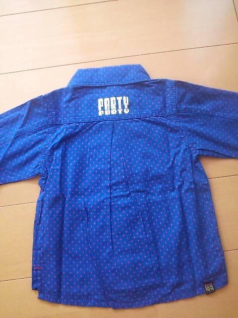 ViVc120partyparty  uh 