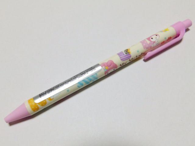 y}CfBzV[vyV  CeA/Ct 