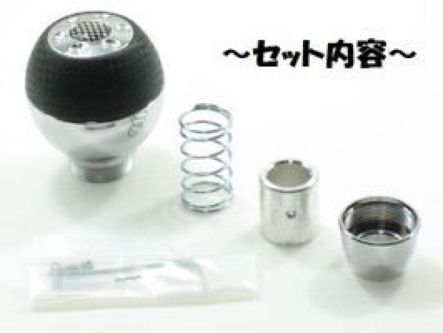 汎用ATシフトノブプッシュ式 type3 < 自動車/バイク 汎用ATシフトノブプッシュ式 type3 < 自動車/バイク