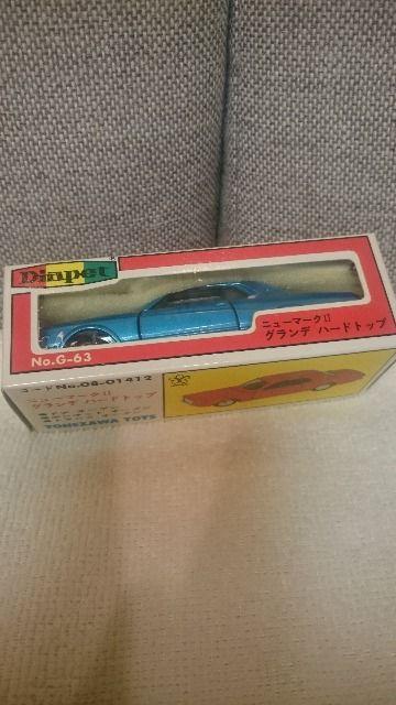 ���i �����A �������m �_�C���y�b�g �j���[�}�[�N�U�O�����f �n�[�h�g�b�v 1/40���{��  �� �z�r�[�� 