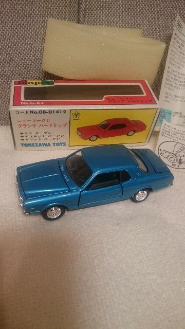 ���i �����A �������m �_�C���y�b�g �j���[�}�[�N�U�O�����f �n�[�h�g�b�v 1/40���{�� �� �z�r�[�� 