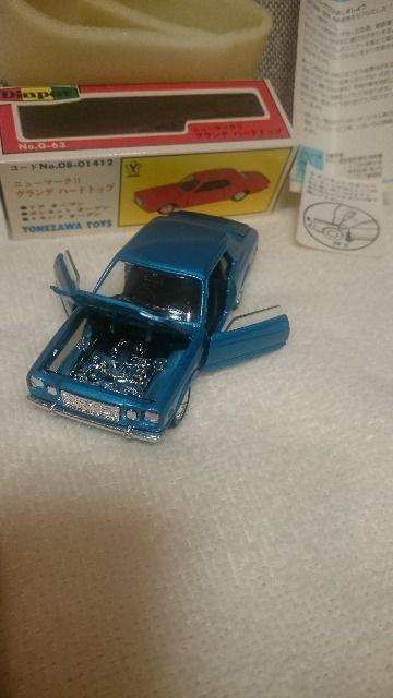 ���i �����A �������m �_�C���y�b�g �j���[�}�[�N�U�O�����f �n�[�h�g�b�v 1/40���{�� �� �z�r�[�� 