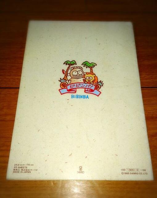 BIBINBA TI a g w rro m[g [  CeA/Ct 