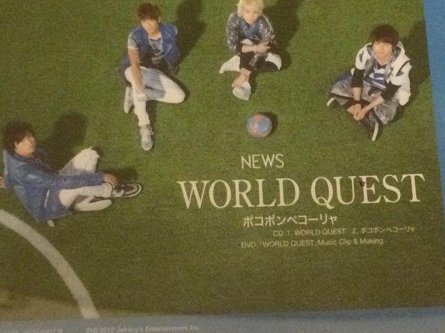 激安!超レア!☆NEWS/WORLDQUEST☆初回限定盤/CD+DVD☆超美品帯付 < タレントグッズ 激安!超レア!☆NEWS/WORLDQUEST☆初回限定盤/CD+DVD☆超美品帯付 < タレントグッズの