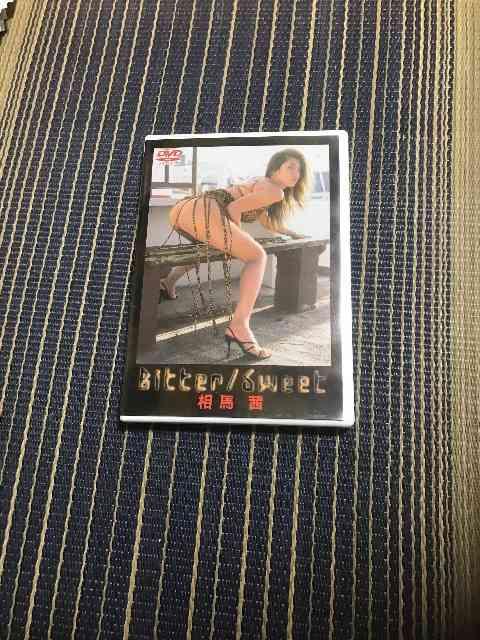 相馬茜 < タレントグッズ 相馬茜 < タレントグッズの