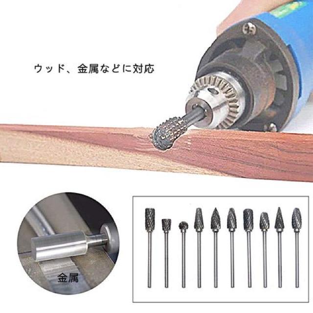 [^[rbg10{Zbg(2.35mm n6)  ybg/|/| 