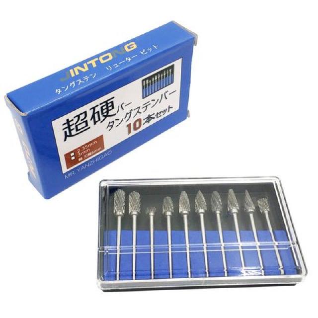 [^[rbg10{Zbg(2.35mm n6)  ybg/|/| 