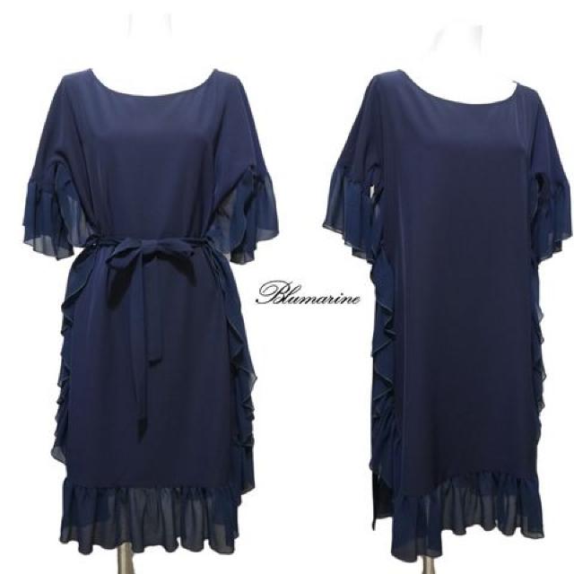 Viu}Blumarinets[X lCr[ #  uh 