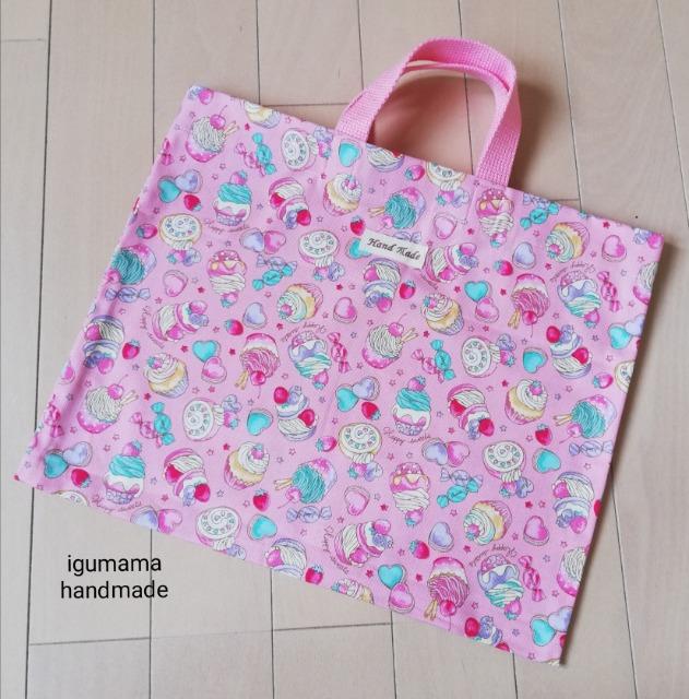 レッスンバッグハンドメイド < キッズ/ベビー  レッスンバッグハンドメイド  < キッズ/ベビーの
