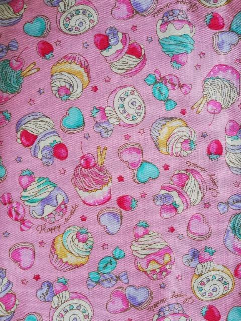 レッスンバッグハンドメイド < キッズ/ベビー  レッスンバッグハンドメイド < キッズ/ベビーの