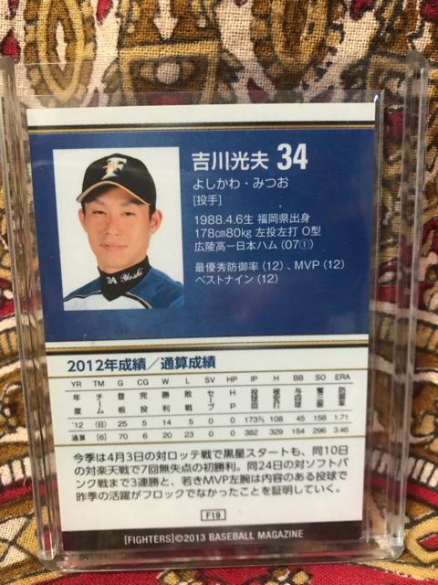 gvEMTCJ[h'07D@kC{nǔl  W[/X|[c 