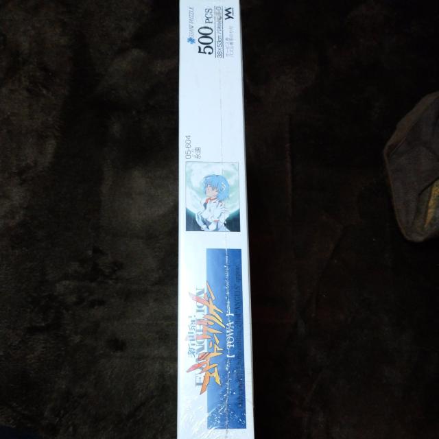 �G���@���Q���I�����g���C�p�Y�����J��