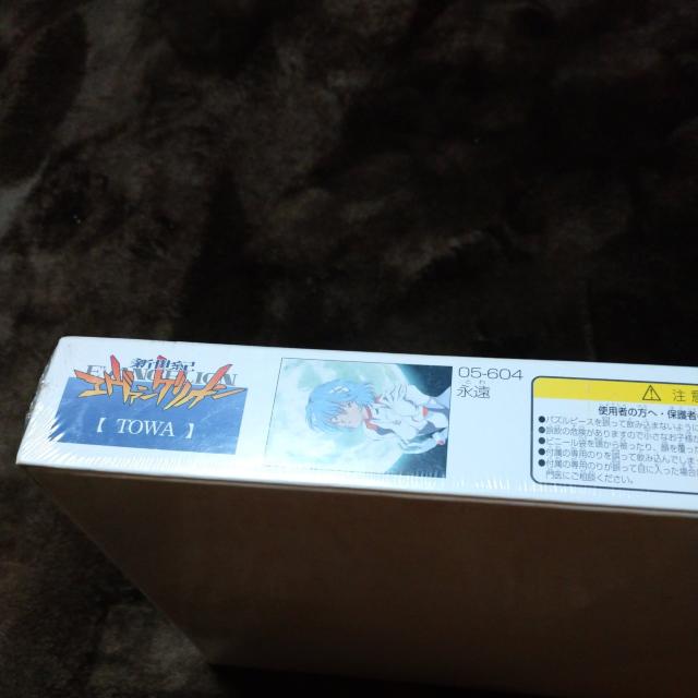 �G���@���Q���I�����g���C�p�Y�����J��