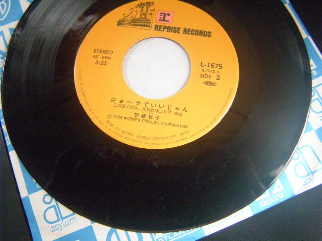 ★加藤香子 偽名 < CD/DVD/ビデオ ★加藤香子 偽名 < CD/DVD/ビデオの