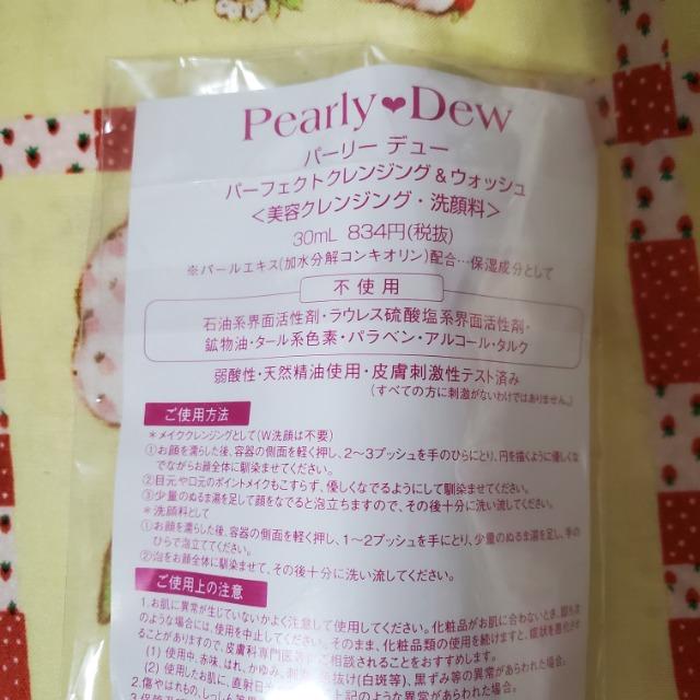 p[[f[ Rq p[tFNgNWOEHbV@痿  /RX/lC 