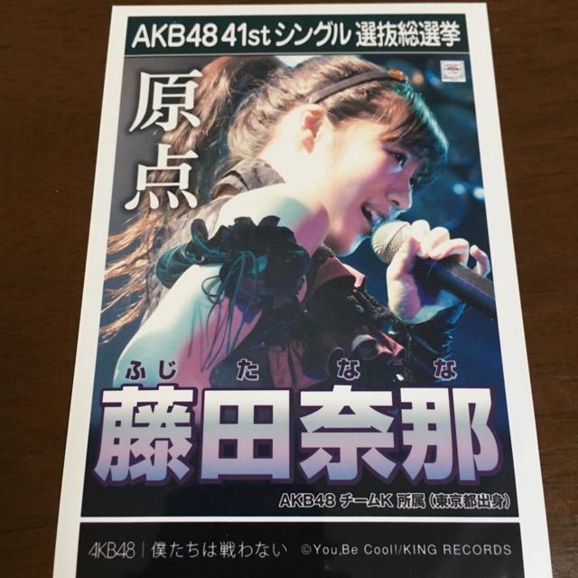 AKB48 cޓ l͐Ȃ ʐ^   ^gObY 