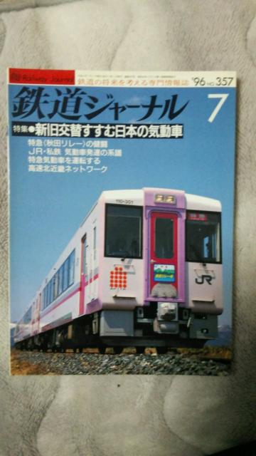 SW[i1996.7357`12362+2005.58&10Ȃv4+1   {/G 