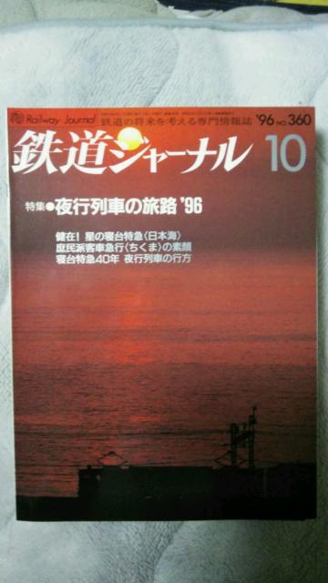 SW[i1996.7357`12362+2005.58&10Ȃv4+1  {/G 