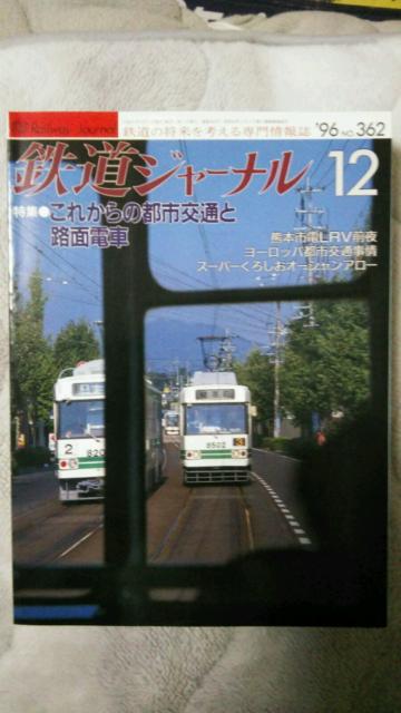SW[i1996.7357`12362+2005.58&10Ȃv4+1  {/G 