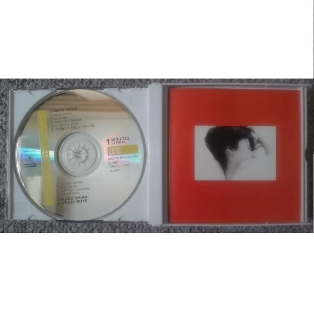 KF  白井貴子 & CRAZY BOYS  cosmic Child 2CD < タレントグッズ  KF  白井貴子 & CRAZY BOYS  cosmic Child 2CD < タレントグッズの