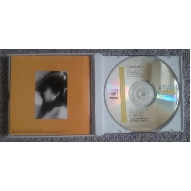 KF  白井貴子 & CRAZY BOYS  cosmic Child 2CD < タレントグッズ  KF  白井貴子 & CRAZY BOYS  cosmic Child 2CD < タレントグッズの