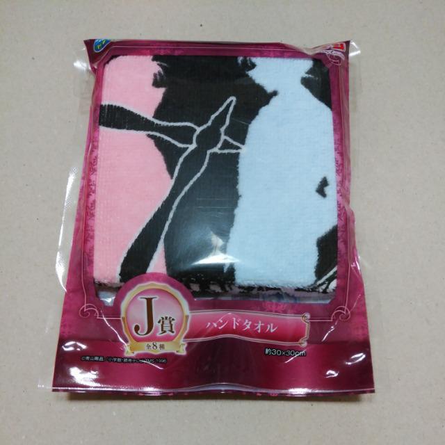 �y���T��R�i���zSEGA���� 2021 �i�� �n���h�^�I��  �� �A�j��/�R�~�b�N/�L�����N�^�[�� 