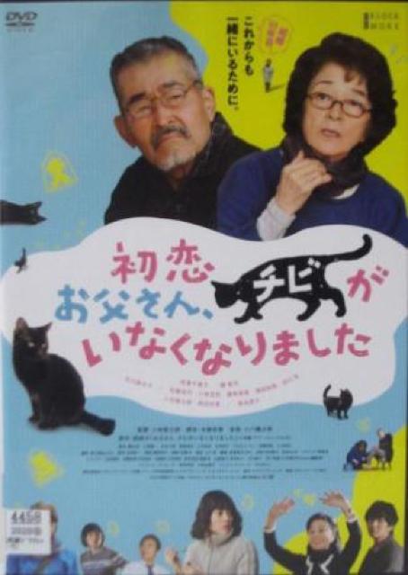 nana56b-d-.[~A`rȂȂ܂]DVD {ܐbq   CD/DVD/rfI 