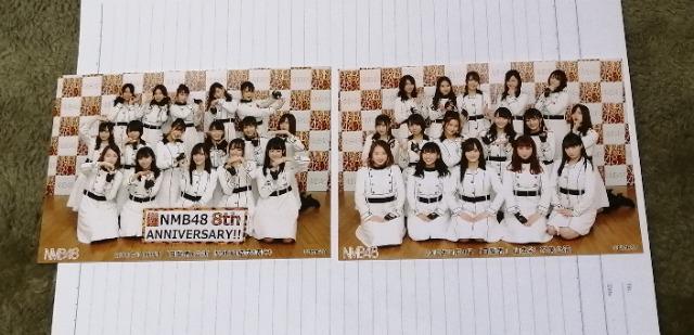 元NMB48山本彩☆公式生写真〜集合写真含むまとめ売り10枚セット! < タレントグッズ  元NMB48山本彩☆公式生写真〜集合写真含むまとめ売り10枚セット! < タレントグッズの