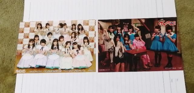 元NMB48山本彩☆公式生写真〜集合写真含むまとめ売り10枚セット! < タレントグッズ  元NMB48山本彩☆公式生写真〜集合写真含むまとめ売り10枚セット! < タレントグッズの