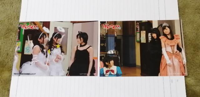 元NMB48山本彩☆公式生写真〜集合写真含むまとめ売り10枚セット! < タレントグッズ  元NMB48山本彩☆公式生写真〜集合写真含むまとめ売り10枚セット! < タレントグッズの