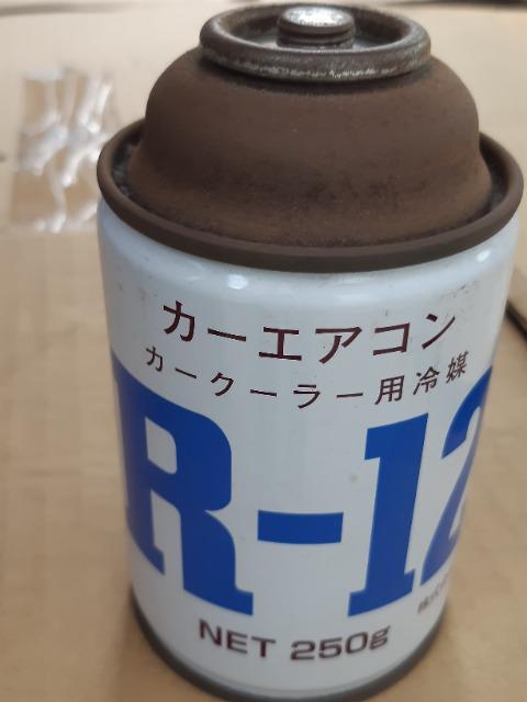 旧車用 R-12 エアコンガス < 自動車/バイク 旧車用 R-12 エアコンガス < 自動車/バイク