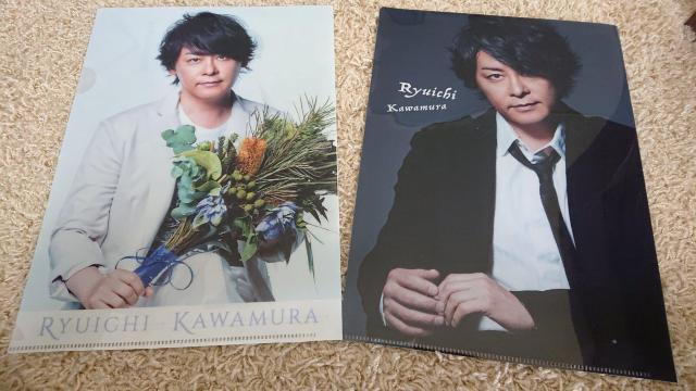 非売品☆新品未使用/河村隆一A4クリアファイル2枚 < タレントグッズ 非売品☆新品未使用/河村隆一A4クリアファイル2枚 < タレントグッズの