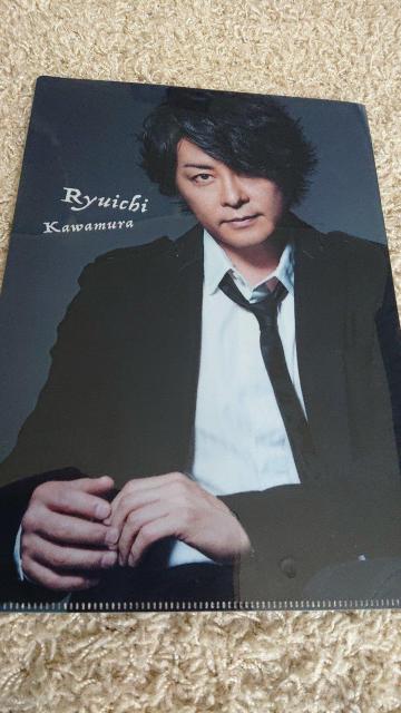 非売品☆新品未使用/河村隆一A4クリアファイル2枚 < タレントグッズ 非売品☆新品未使用/河村隆一A4クリアファイル2枚 < タレントグッズの